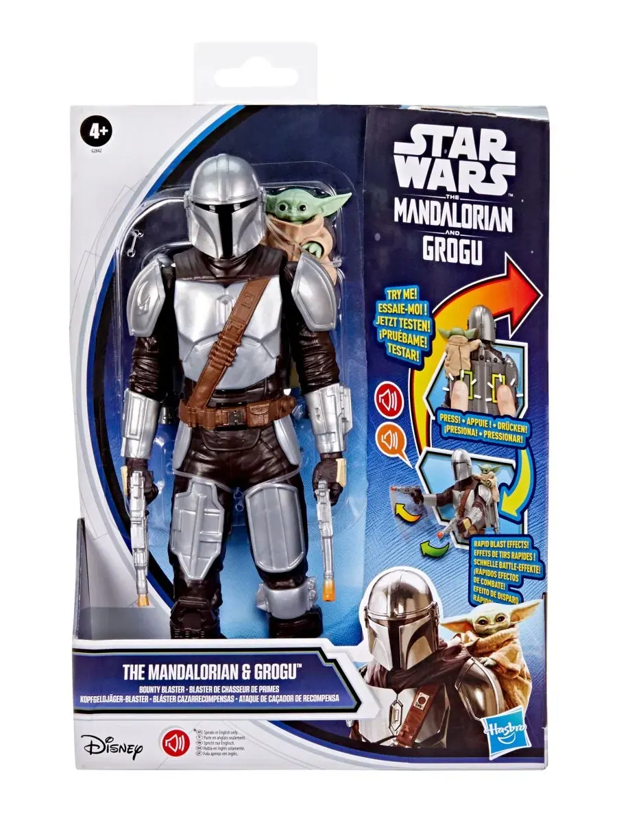 Фигурка Mandalorian & Grogu Bounty Blaster Star Wars, 28 см — изображение 5 из 7, нет цвета