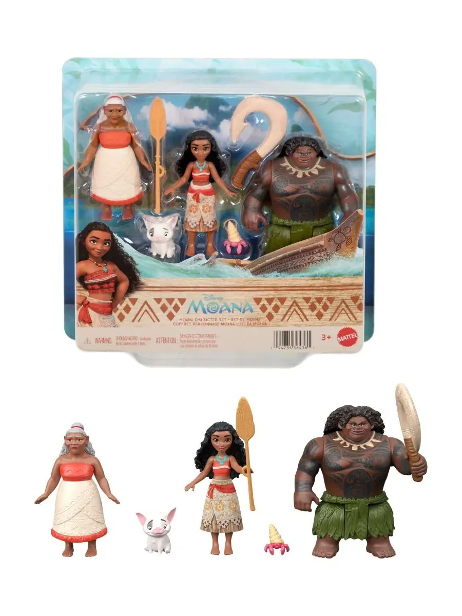 Набор фигурок Disney Princess Moana 7-элементный, Ages 3+ Disney Princess