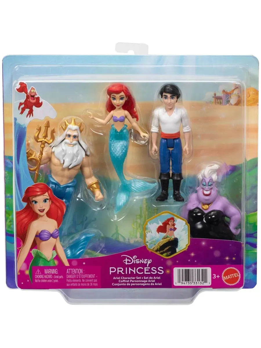 Набор фигурок Disney Princess Русалочка Ариэль и друзья — изображение 6 из 6, нет цвета