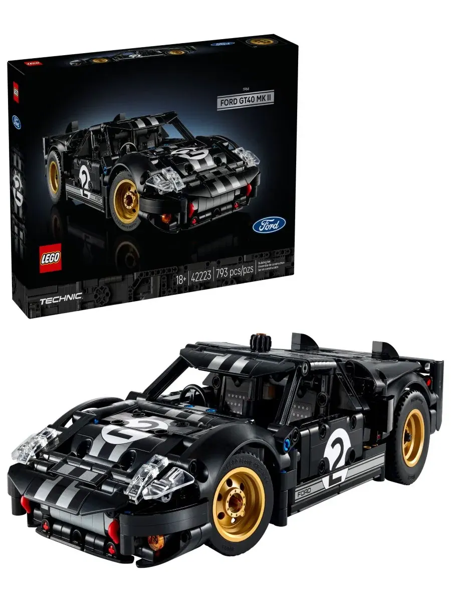 Конструктор Technic 1966 Ford GT40 MKII Race Car, 793 детали Lego