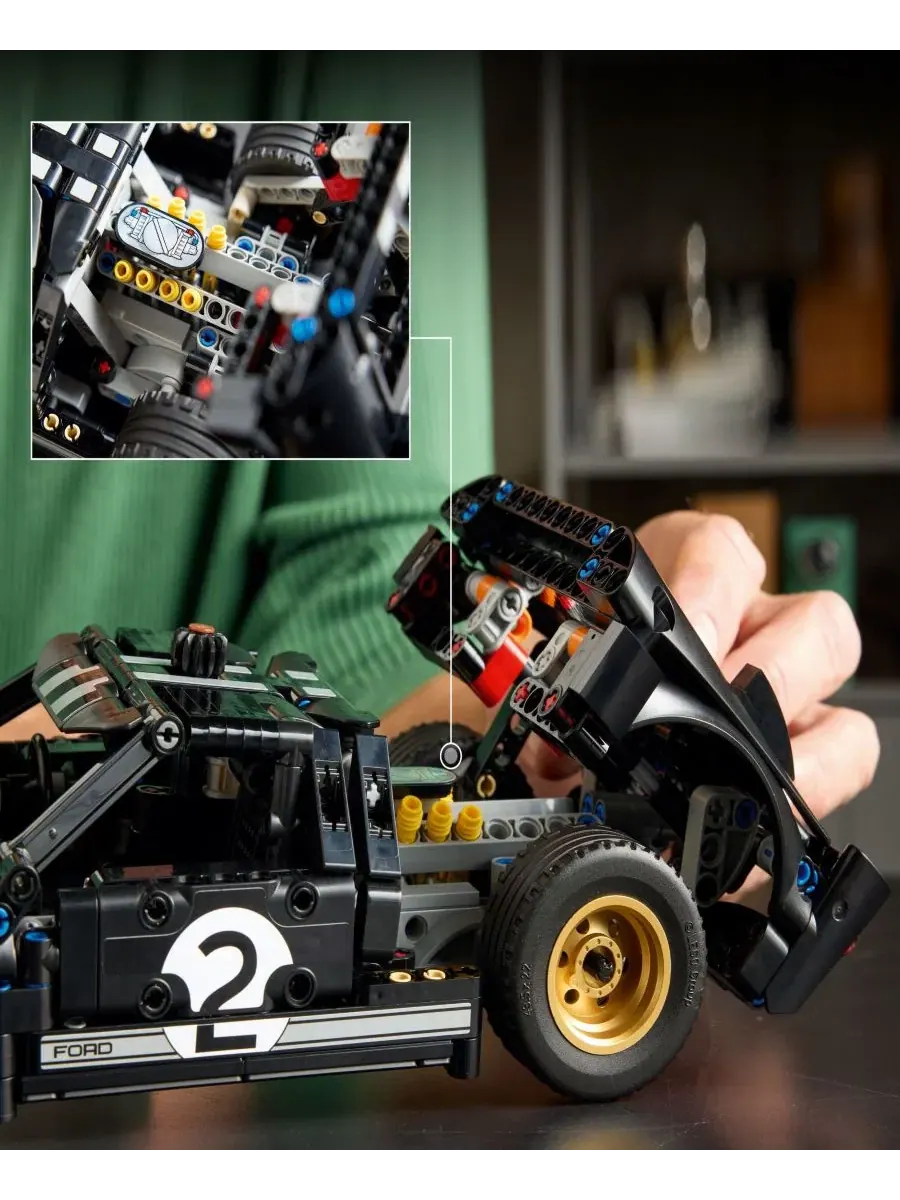 Конструктор Technic 1966 Ford GT40 MKII Race Car, 793 детали Lego — изображение 4 из 6, нет цвета