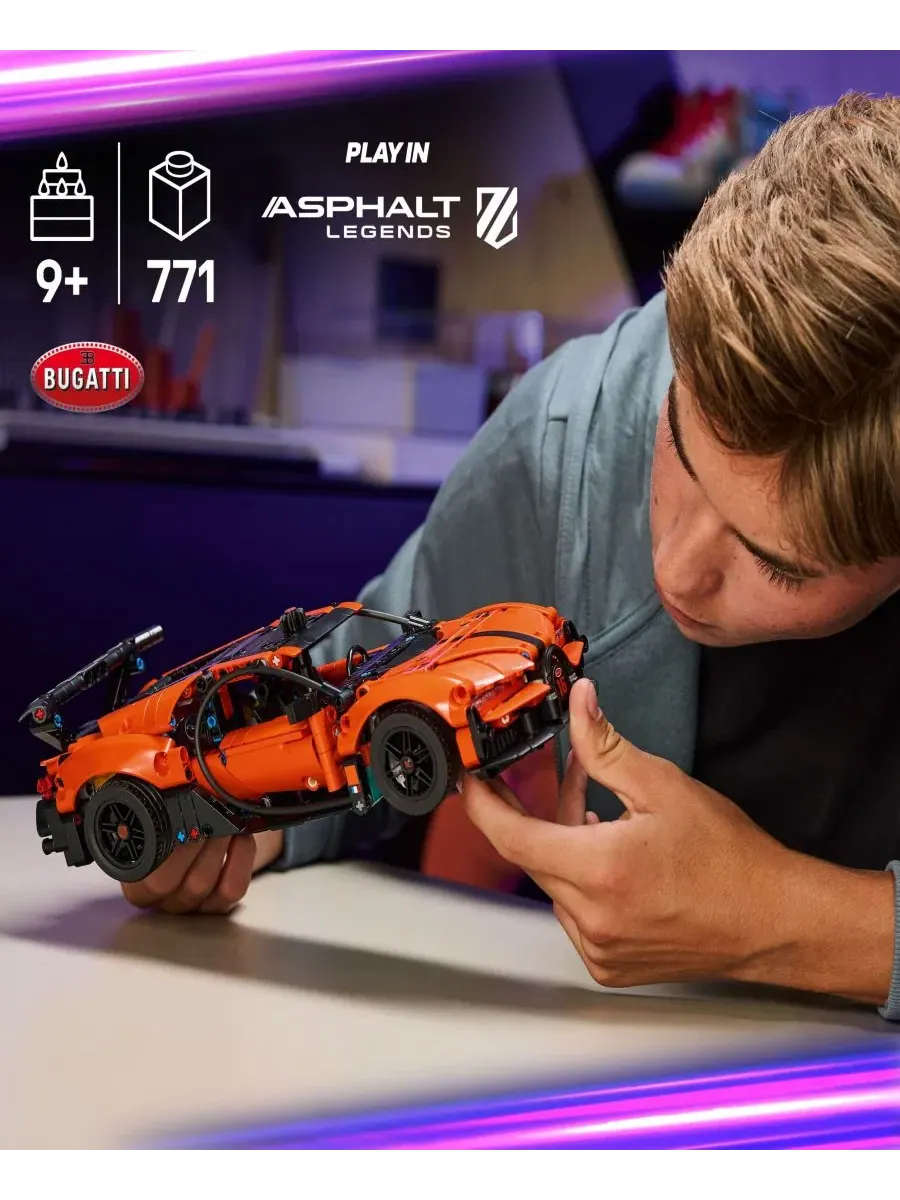 Конструктор Technic Bugatti Chiron Pur Sport Hypercar, номер 42222, 771 деталь Lego — изображение 2 из 6, нет цвета