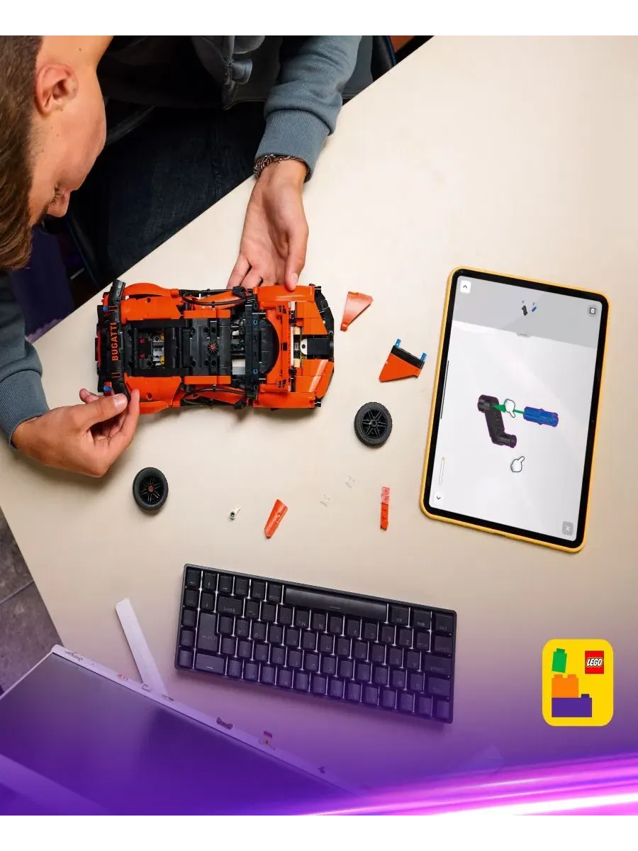 Конструктор Technic Bugatti Chiron Pur Sport Hypercar, номер 42222, 771 деталь Lego — изображение 6 из 6, нет цвета