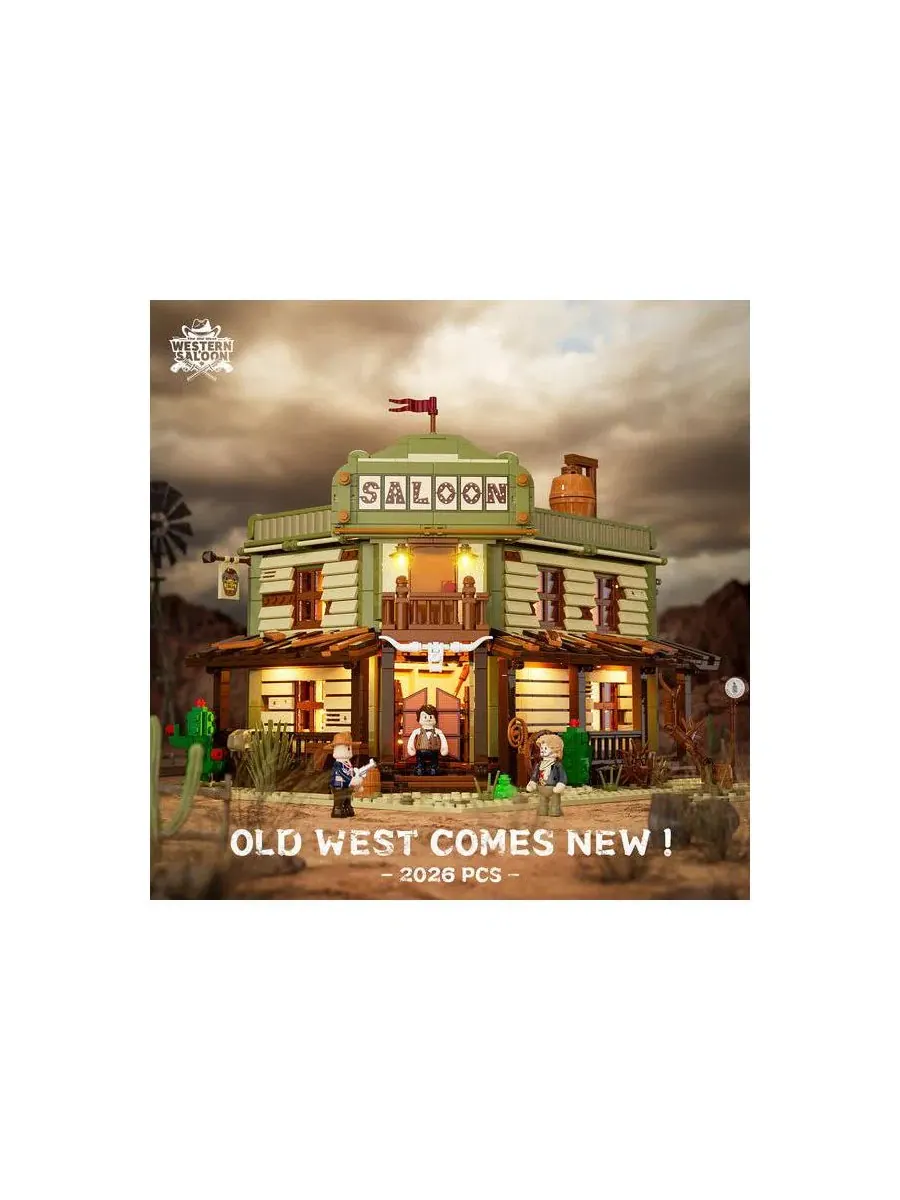 Конструктор Lumibricks The Old West Saloon с LED-подсветкой, 2026 деталей, для взрослых и подростков — изображение 3 из 7