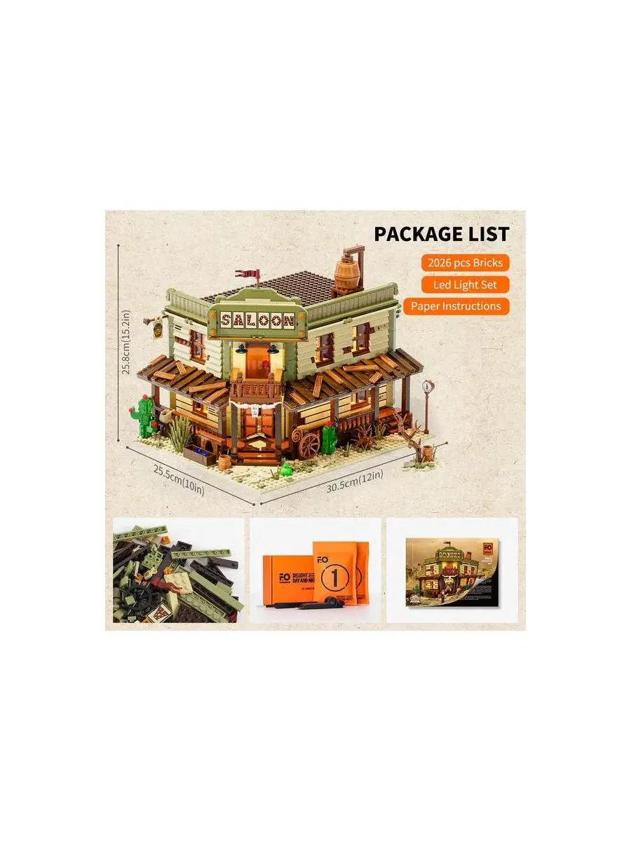 Конструктор Lumibricks The Old West Saloon с LED-подсветкой, 2026 деталей, для взрослых и подростков — изображение 7 из 7