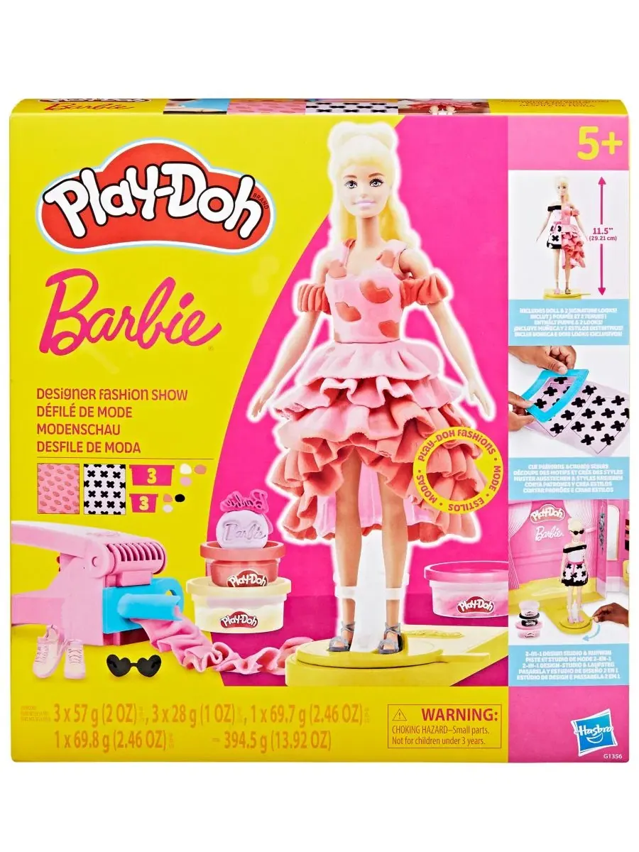 Игровой набор Play-Doh Barbie Designer Fashion Show — изображение 2 из 6, нет цвета