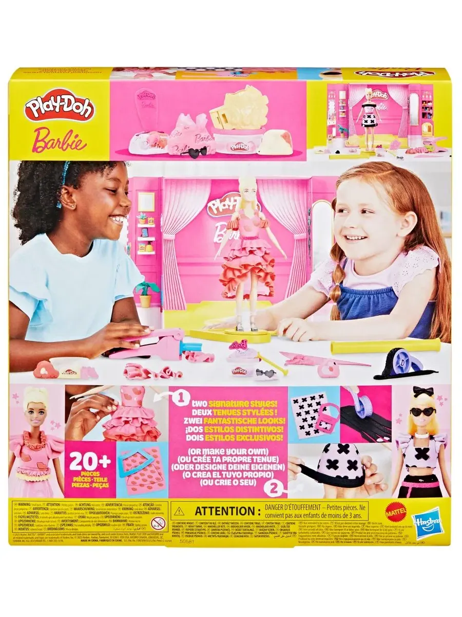Игровой набор Play-Doh Barbie Designer Fashion Show — изображение 3 из 6, нет цвета