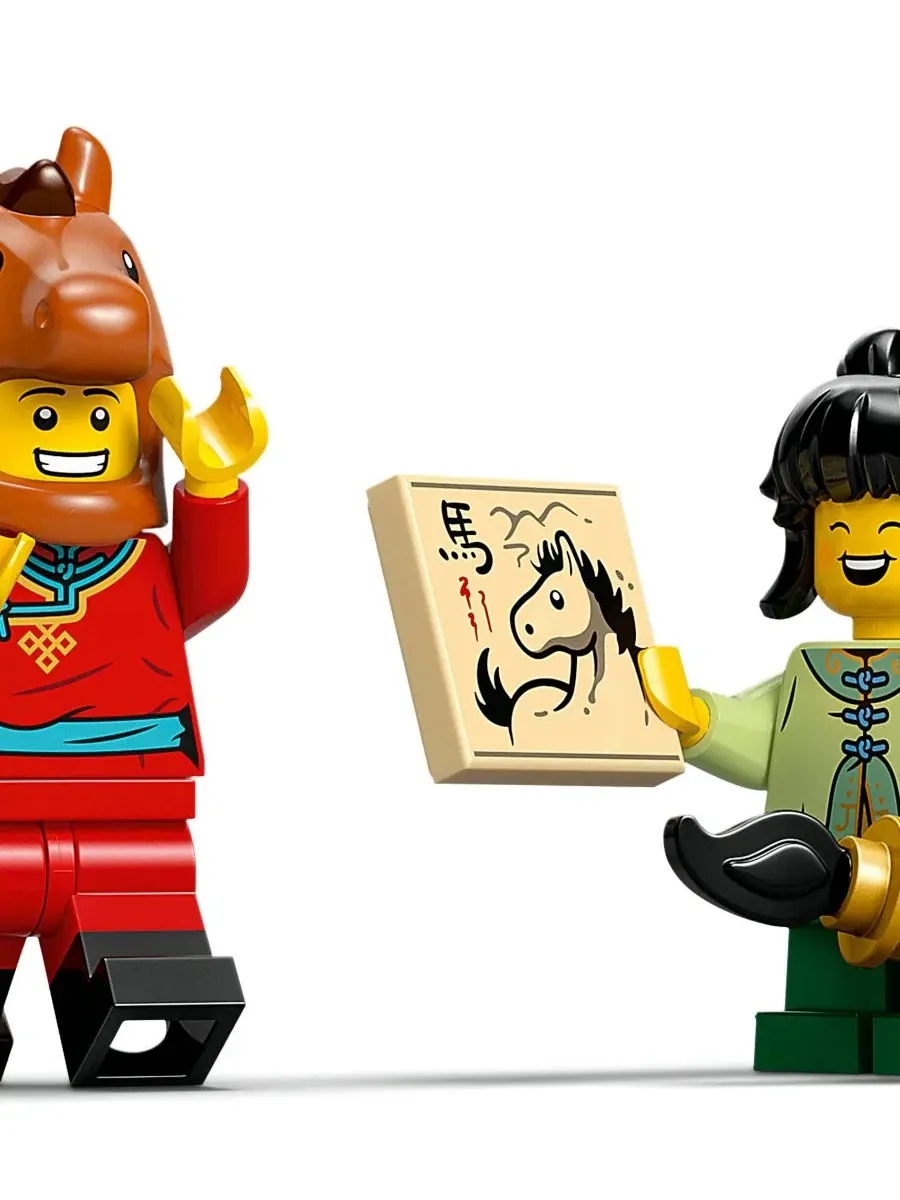 Конструктор LEGO Chinese Festivals Galloping Horses Canvas Toy — изображение 3 из 11, мульти