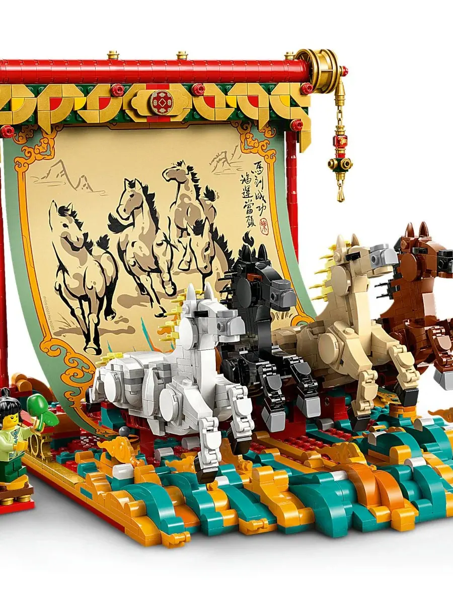 Конструктор LEGO Chinese Festivals Galloping Horses Canvas Toy — изображение 10 из 11, мульти
