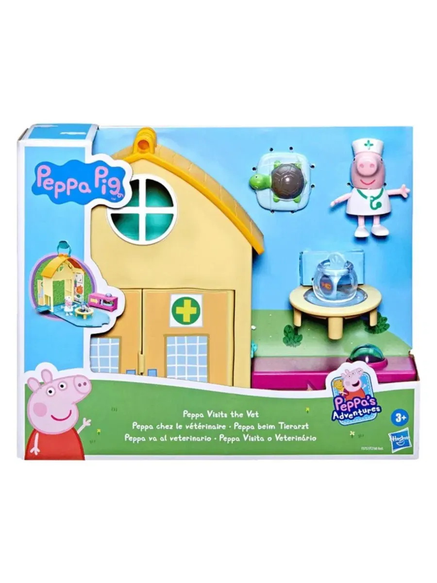 Игровой набор Peppa Visits the Vet Peppa Pig Hasbro — изображение 8 из 8