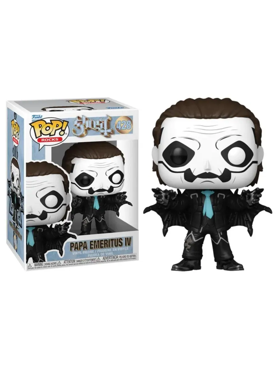 Виниловая фигурка Pop! Rocks Papa Emeritus IV Funko