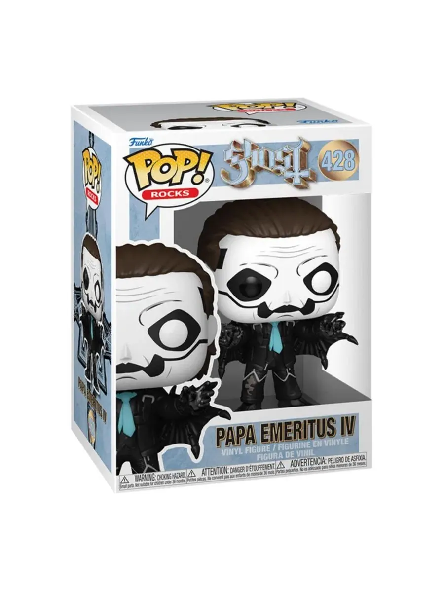 Виниловая фигурка Pop! Rocks Papa Emeritus IV Funko — изображение 2 из 5, нет цвета