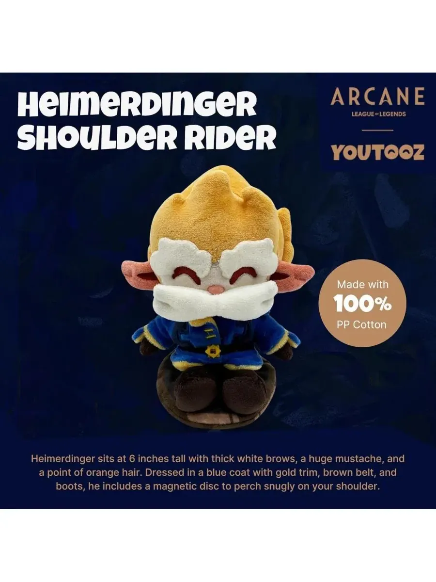 Плюшевая игрушка Arcane Collection [Heimerdinger Shoulder Rider] высотой 15 см Youtooz — изображение 4 из 6, нет цвета