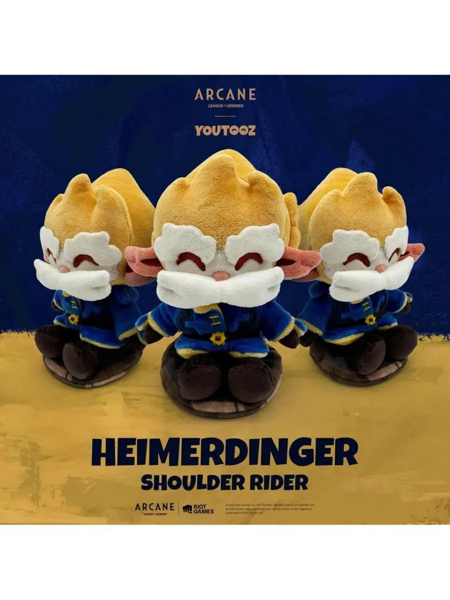 Плюшевая игрушка Arcane Collection [Heimerdinger Shoulder Rider] высотой 15 см Youtooz — изображение 6 из 6, нет цвета
