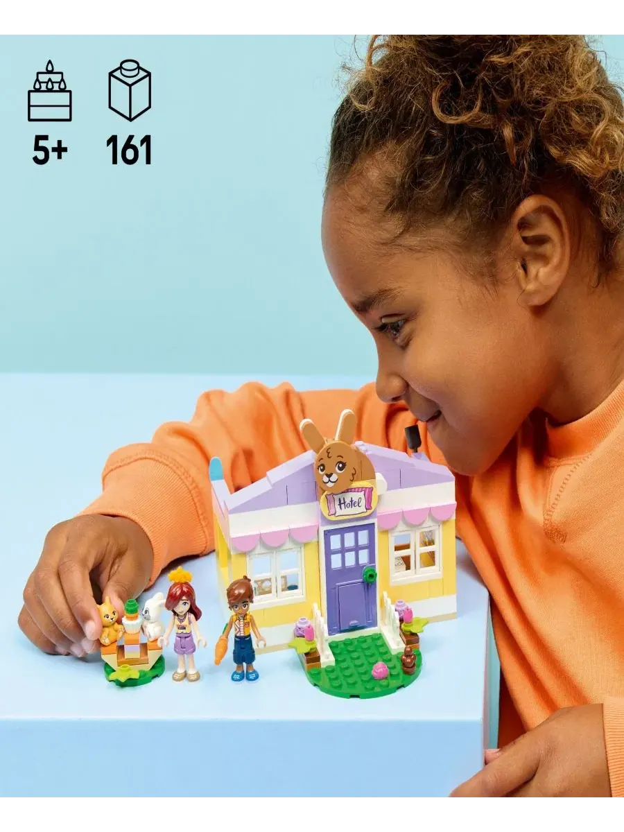 Конструктор «Зайчик из отеля в Хартлейк-Сити» (Friends Heartlake City Bunny Hotel Building Toy) — изображение 2 из 6