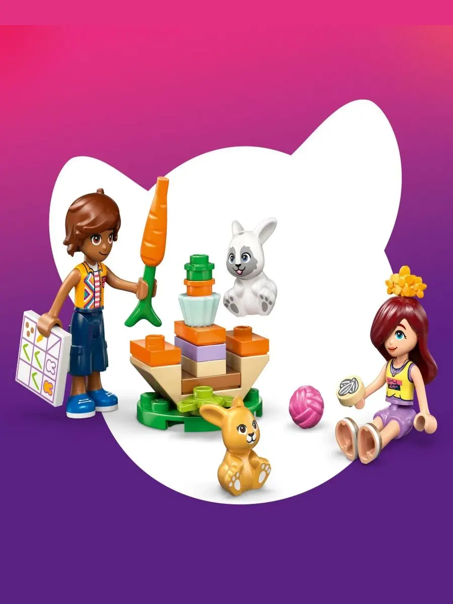 Конструктор «Зайчик из отеля в Хартлейк-Сити» (Friends Heartlake City Bunny Hotel Building Toy) — изображение 5 из 6