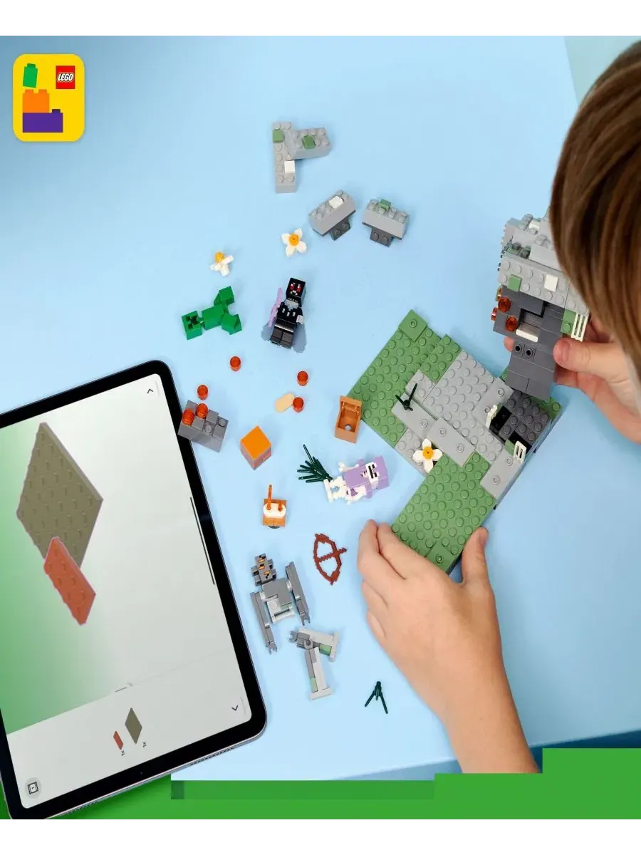 Конструктор Minecraft «Бледный сад», номер 21586, 243 детали Lego — изображение 6 из 6, нет цвета