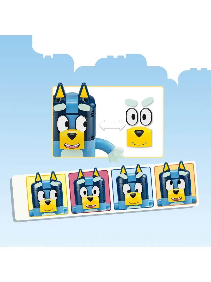 Конструктор LEGO Bluey Семейство Блуи 11217, 466 деталей LEGO — изображение 4 из 6, нет цвета