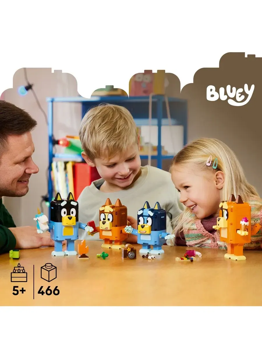 Конструктор LEGO Bluey Семейство Блуи 11217, 466 деталей LEGO — изображение 5 из 6, нет цвета