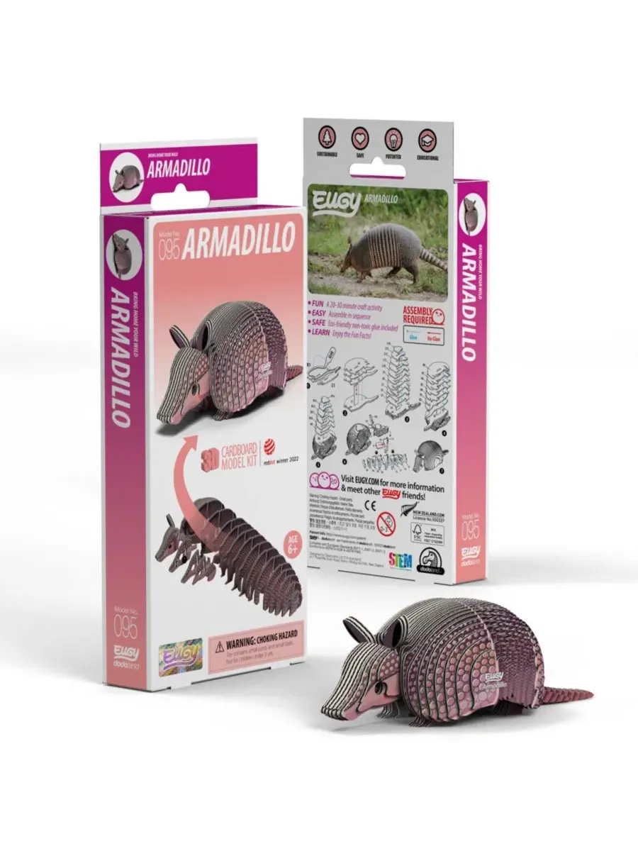 3D-пазл Armadillo Eugy