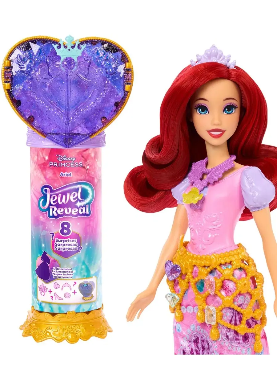 Модная кукла Jewel Reveal Ariel Disney Princess