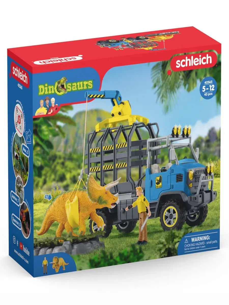 Игровой набор «Динозавры: Транспортировка динозавров» Schleich — изображение 3 из 9, мульти