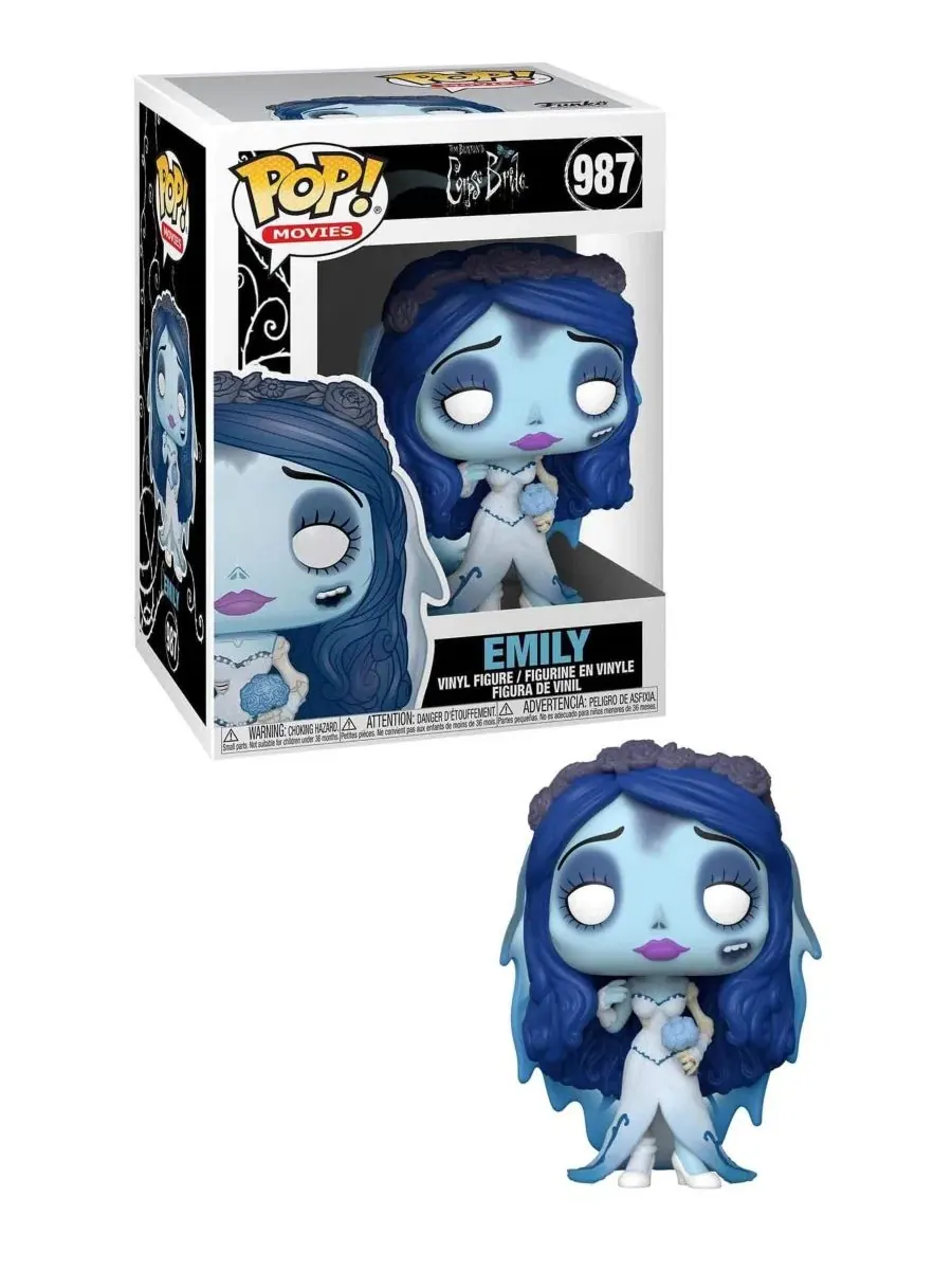 Виниловая фигурка Emily, Corpse Bride Funko, 9.5 см