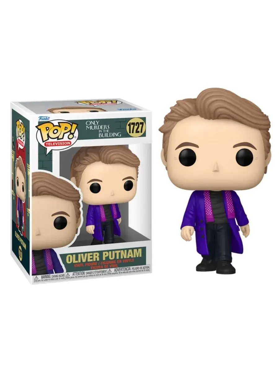 Виниловая фигурка Oliver Only Murders in the Building Funko