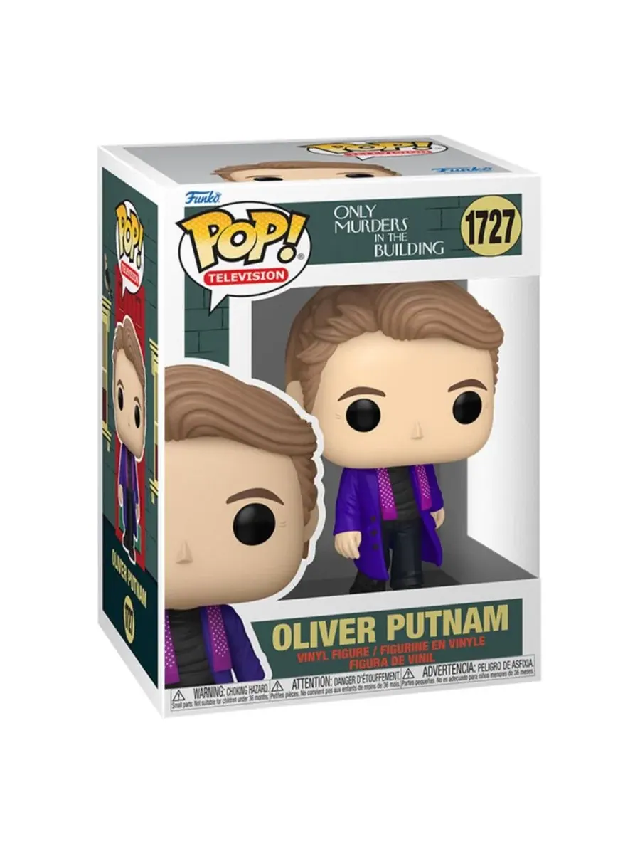 Виниловая фигурка Oliver Only Murders in the Building Funko — изображение 2 из 5, нет цвета