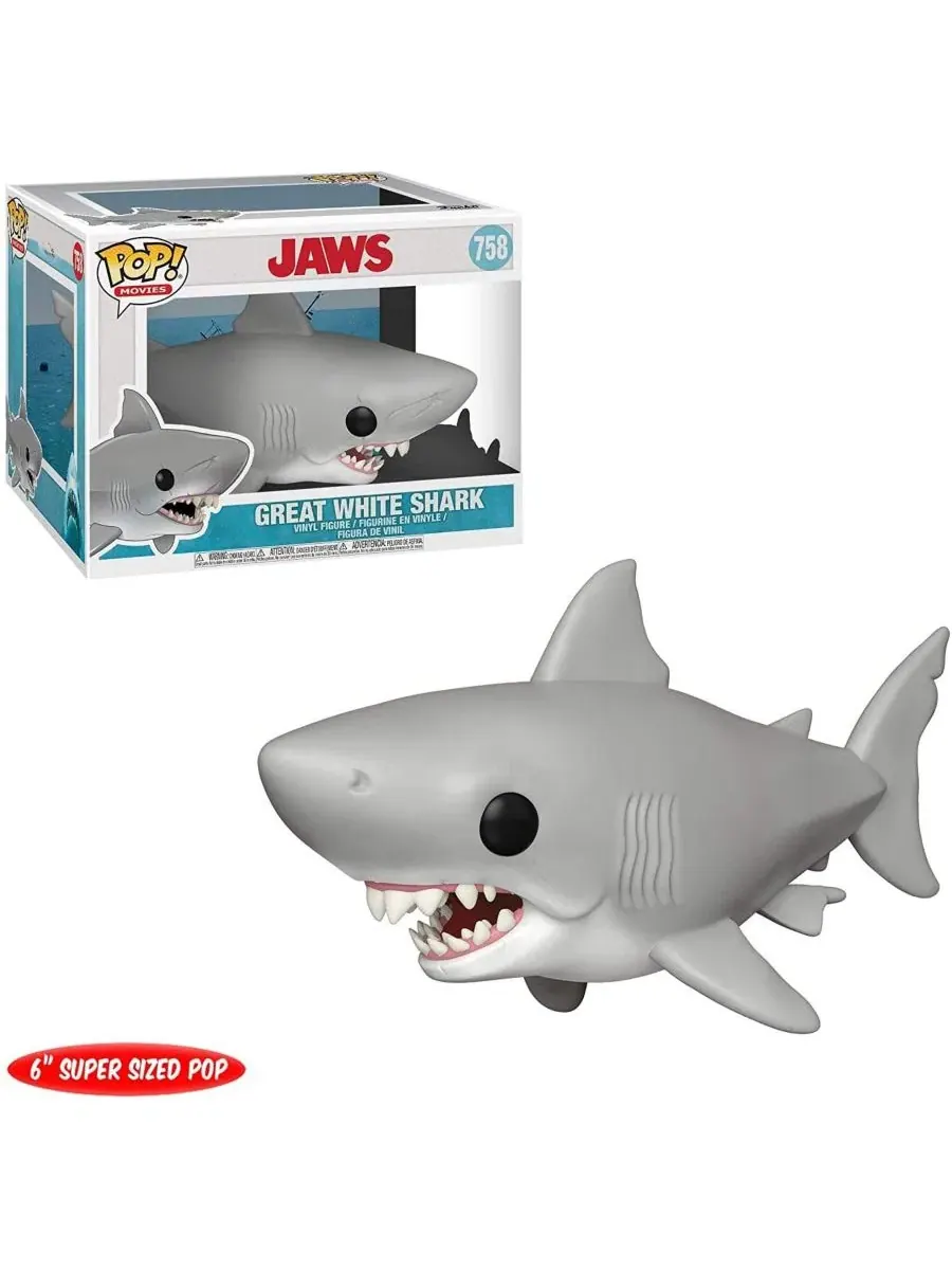 Виниловая фигурка Funko Pop по фильму «Челюсти», Белая акула