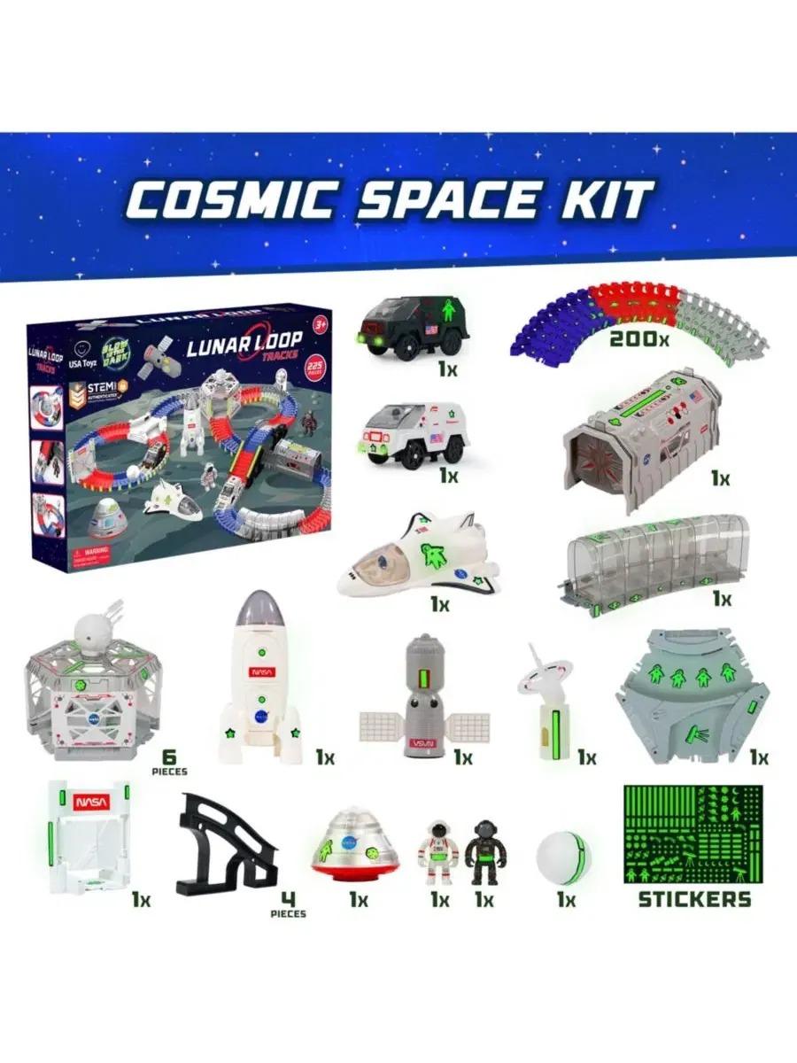 Игровой набор «Лунная петля: космические рельсы NASA», 225 деталей Usa Toyz — изображение 7 из 7, нет цвета