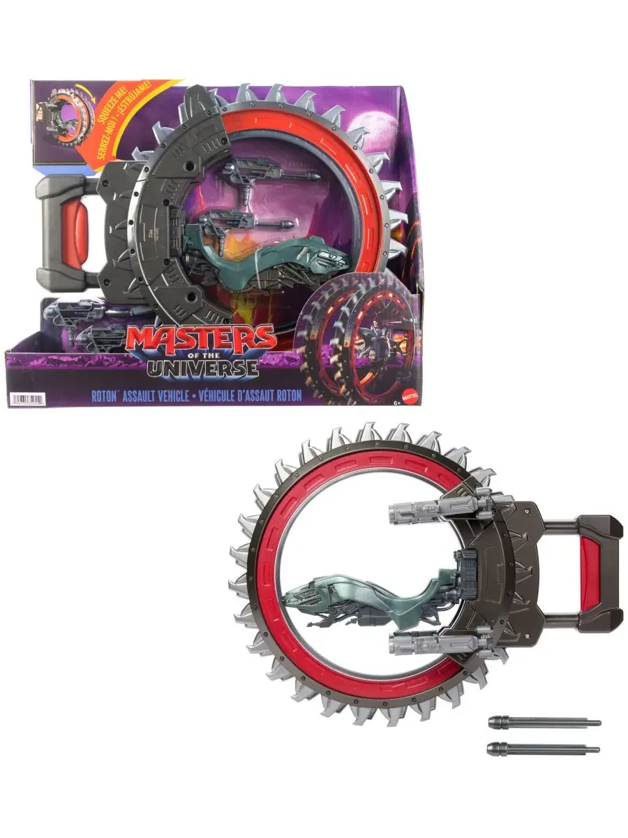 Игровой набор Roton Assault Vehicle Masters Of the Universe — изображение 6 из 7, нет цвета