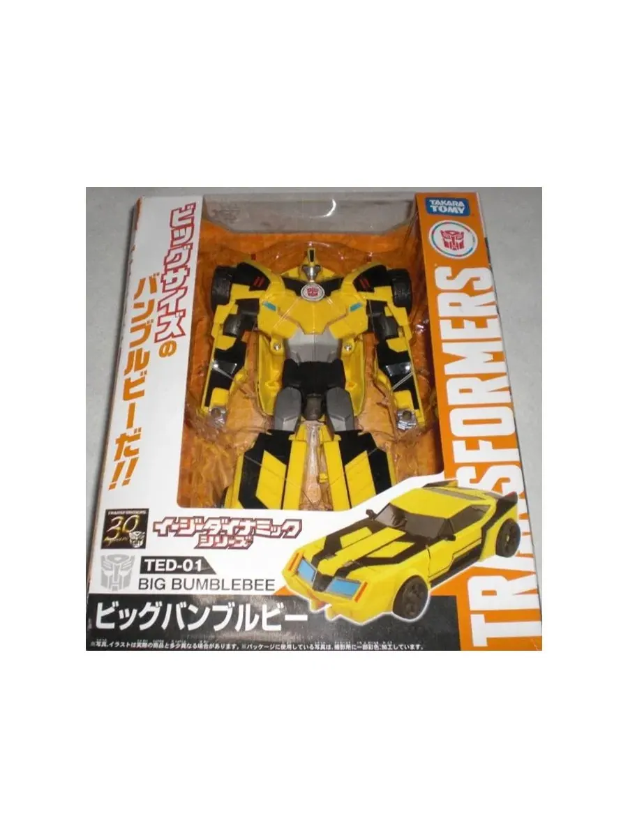 Фигурка Big Bumblebee Easy Dynamic Transformers, 14 см — изображение 2 из 5, нет цвета