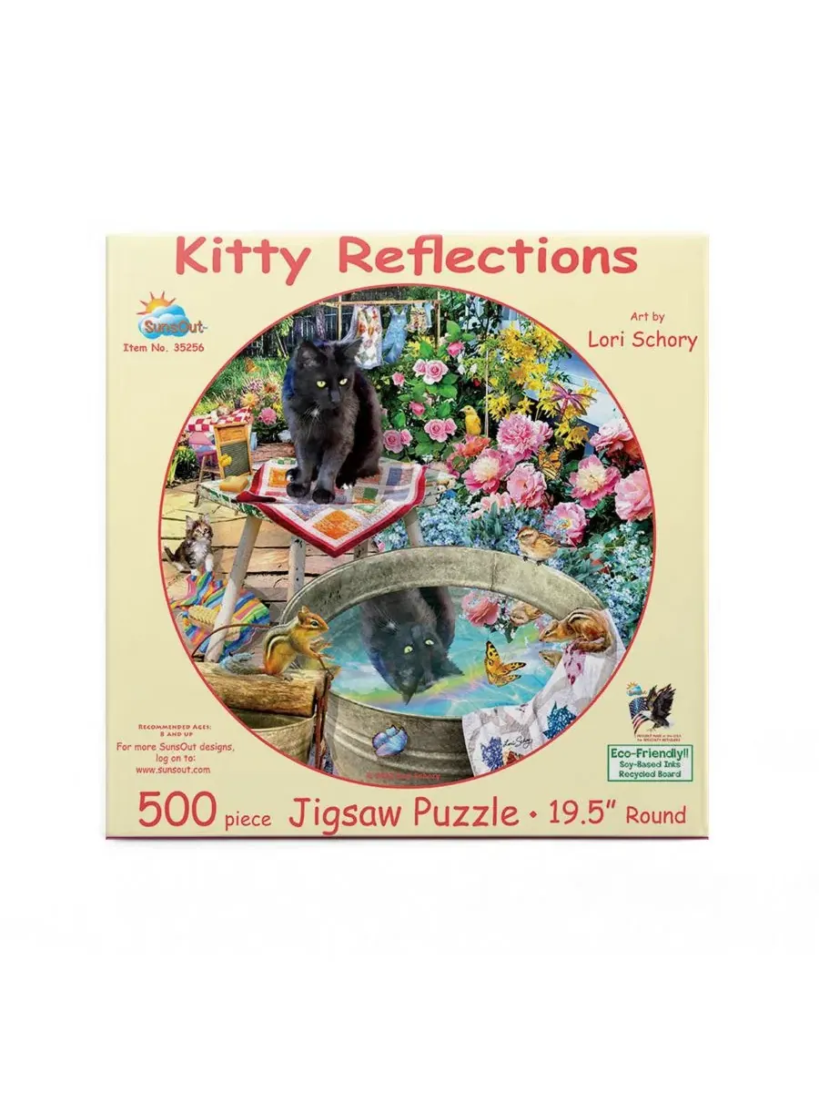 Пазл круглый 500 элементов Kitty Reflections SunsOut — изображение 3 из 5, нет цвета