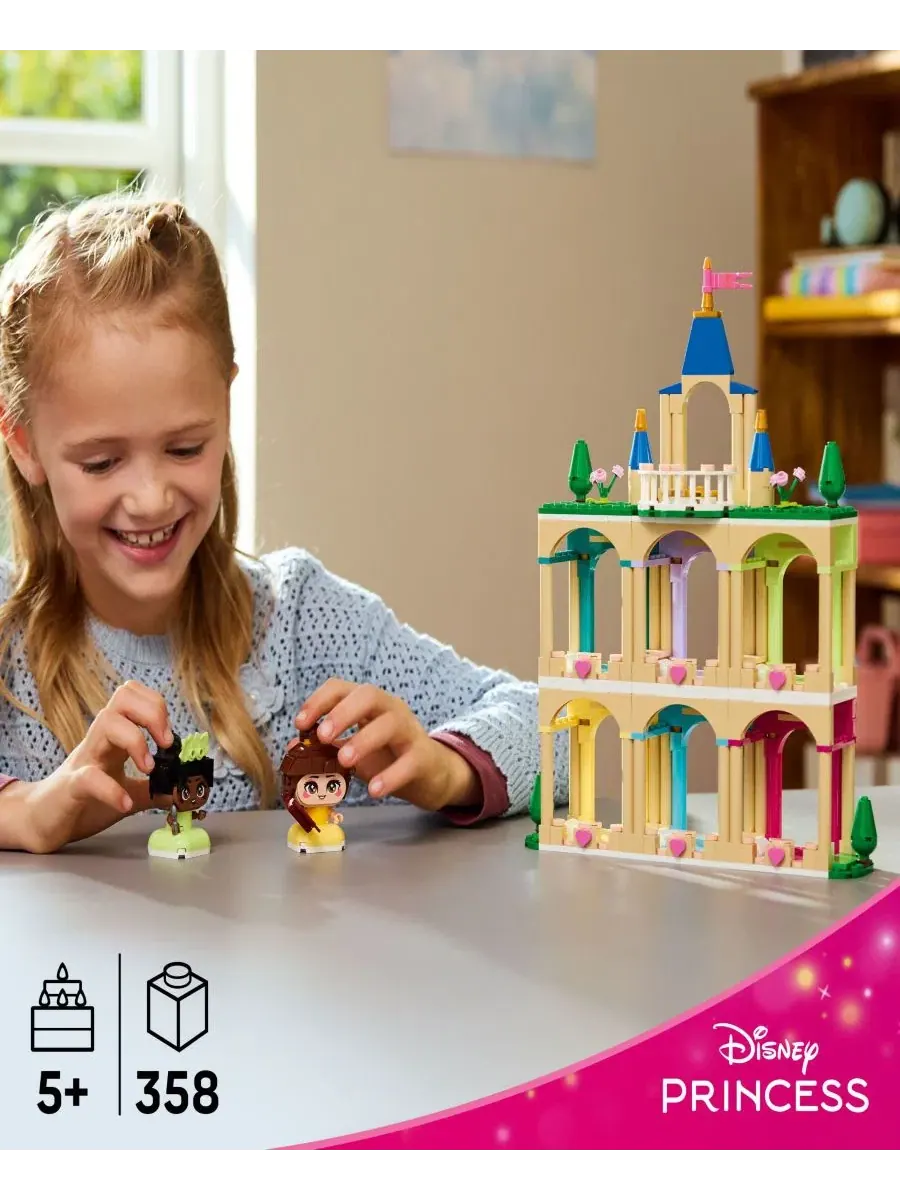 Конструктор Disney Princess Mini Belle and Tiana with Castle Building Toy 43291, 358 деталей Lego — изображение 2 из 6