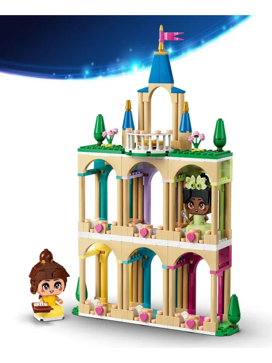 Конструктор Disney Princess Mini Belle and Tiana with Castle Building Toy 43291, 358 деталей Lego — изображение 3 из 6