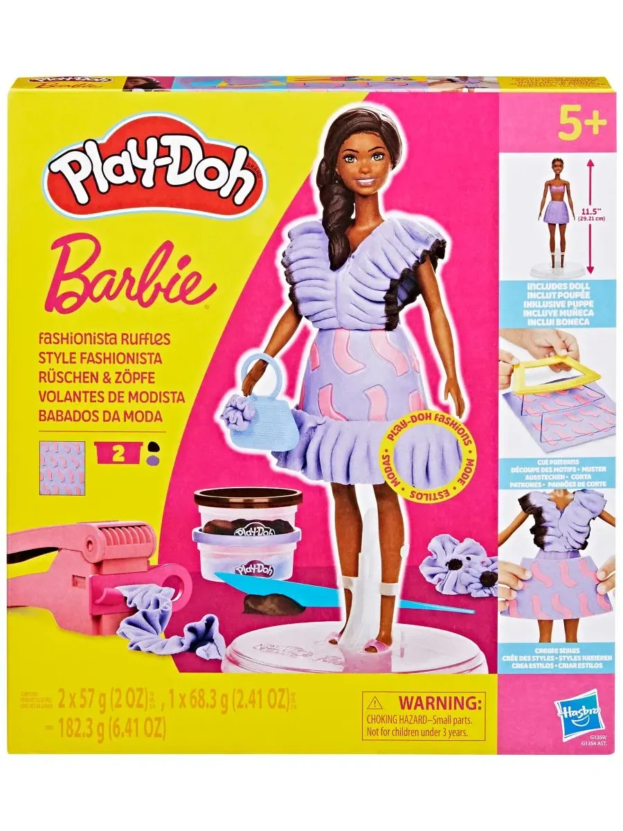 Набор Barbie Fashionista Ruffles Play-Doh — изображение 2 из 5, нет цвета