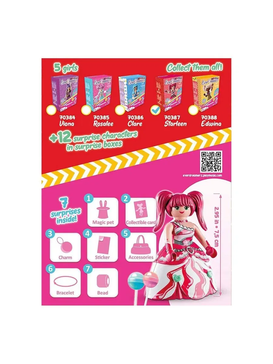 Конструктор Playmobil EverDreaverz Starleen Building Set 70387 — изображение 2 из 2, нет цвета