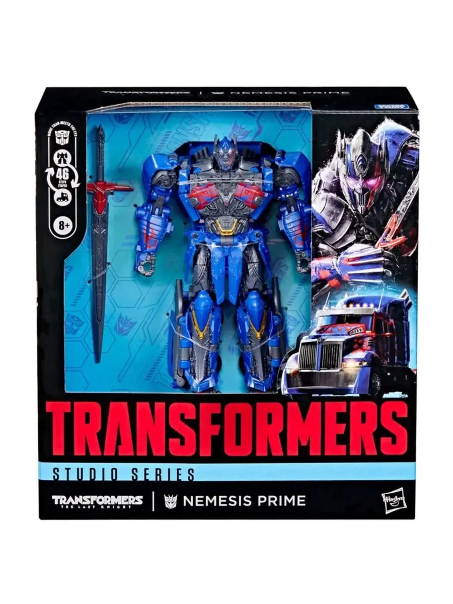 Фигурка Nemesis Prime Leader Class Studio Series Transformers: The Last Knight — изображение 3 из 5, нет цвета