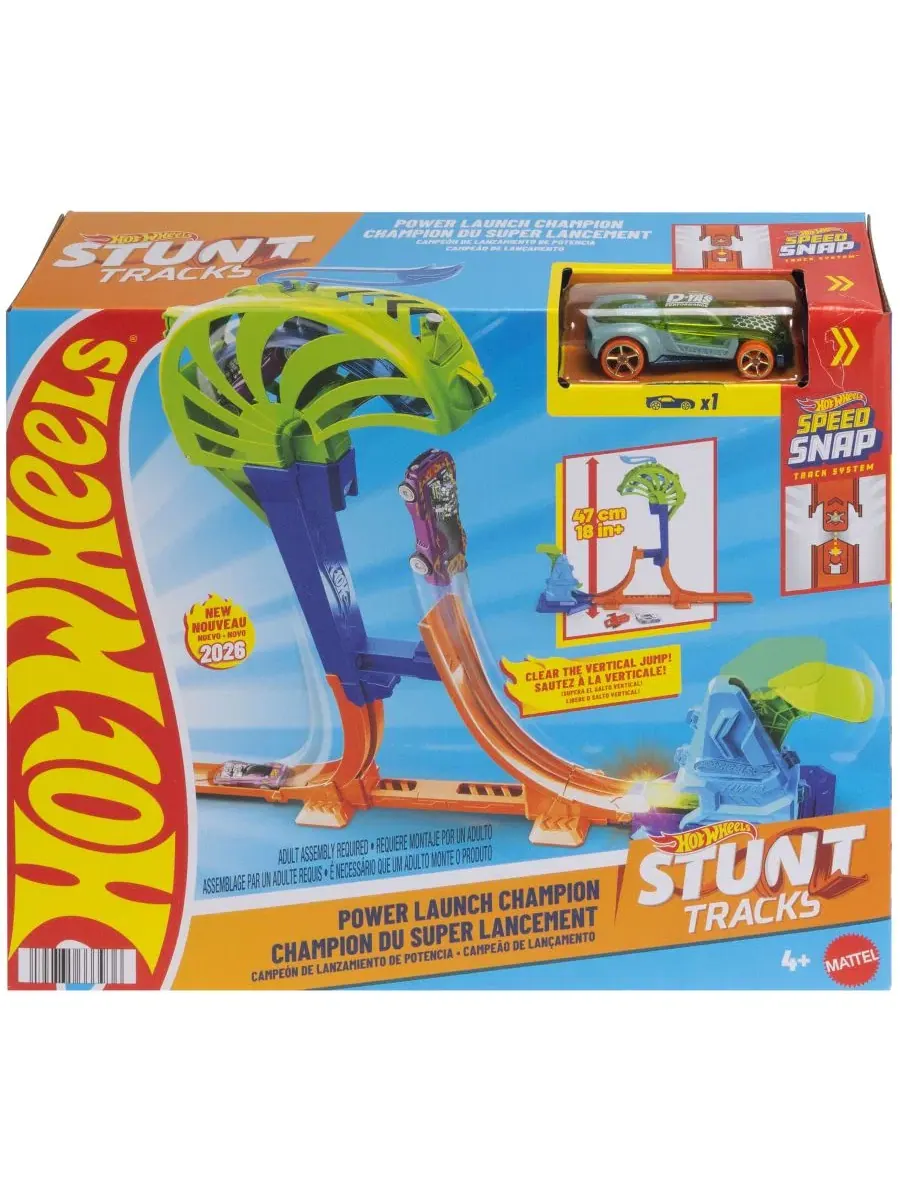 Трюковые трассы, набор трасс для мощного запуска, чемпионский трек Hot Wheels — изображение 2 из 3, нет цвета