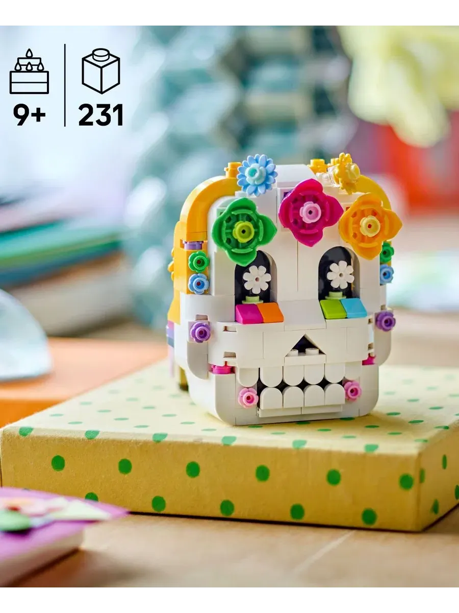 Конструктор LEGO Altar of the Dead 40811, 231 деталь — изображение 6 из 7, нет цвета