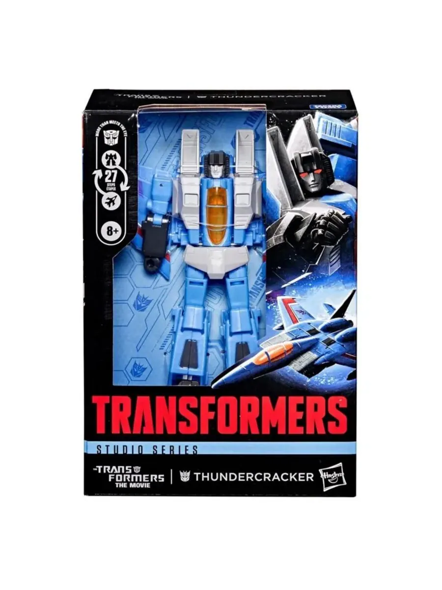 Фигурка Thundercracker Voyager Class, 16,5 см Transformers: The Movie 86 Transformers