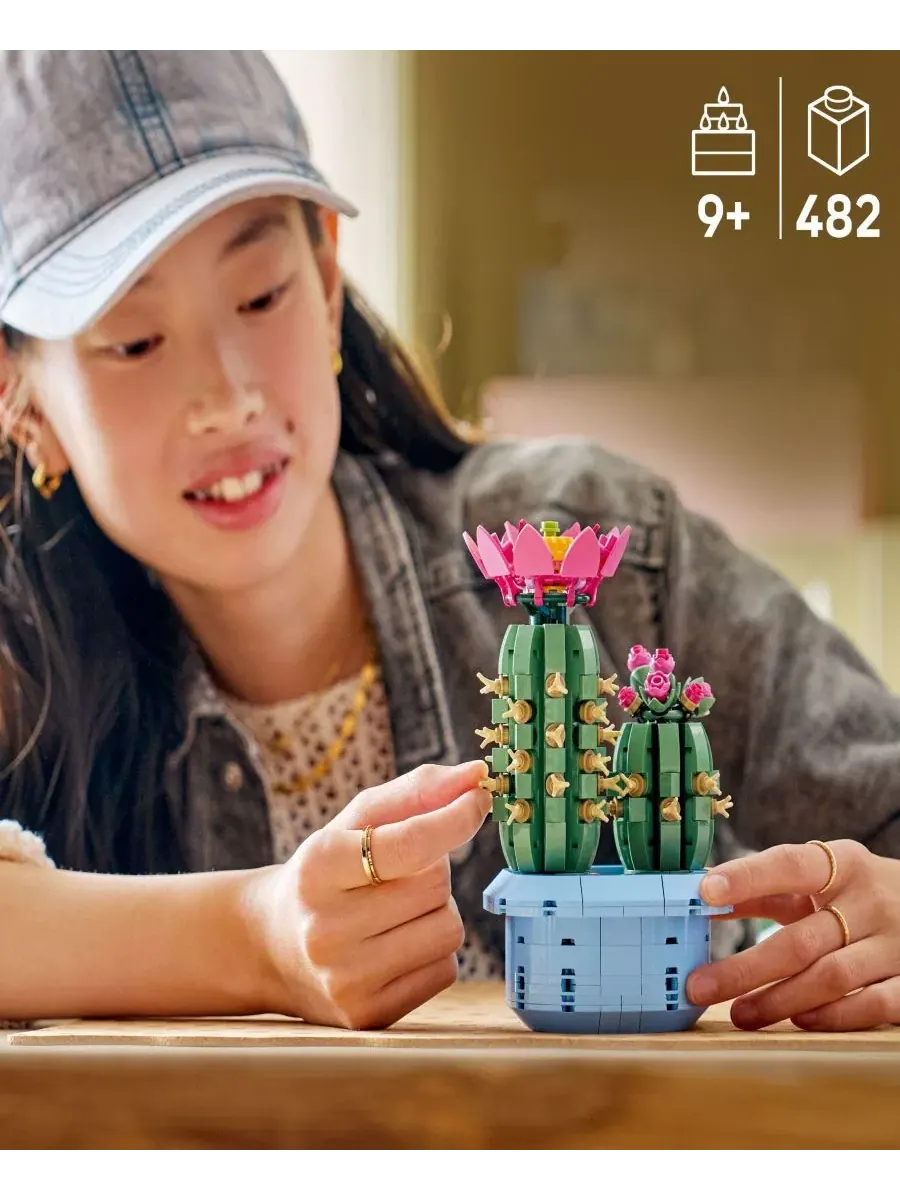 Конструктор «Цветущий кактус» Botanicals, 482 детали Lego — изображение 2 из 6, нет цвета