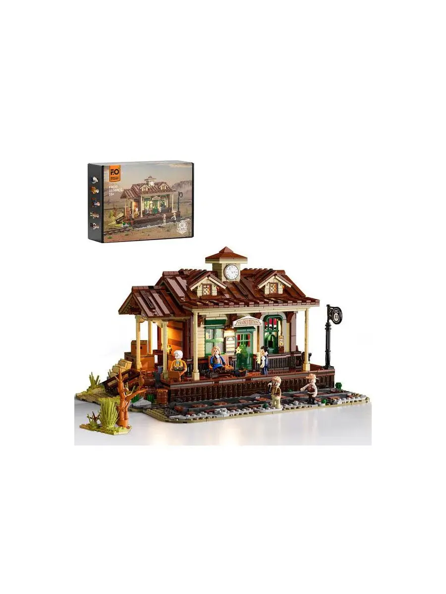 Конструктор Western Train Station с LED-подсветкой, 1843 детали Lumibricks — мульти