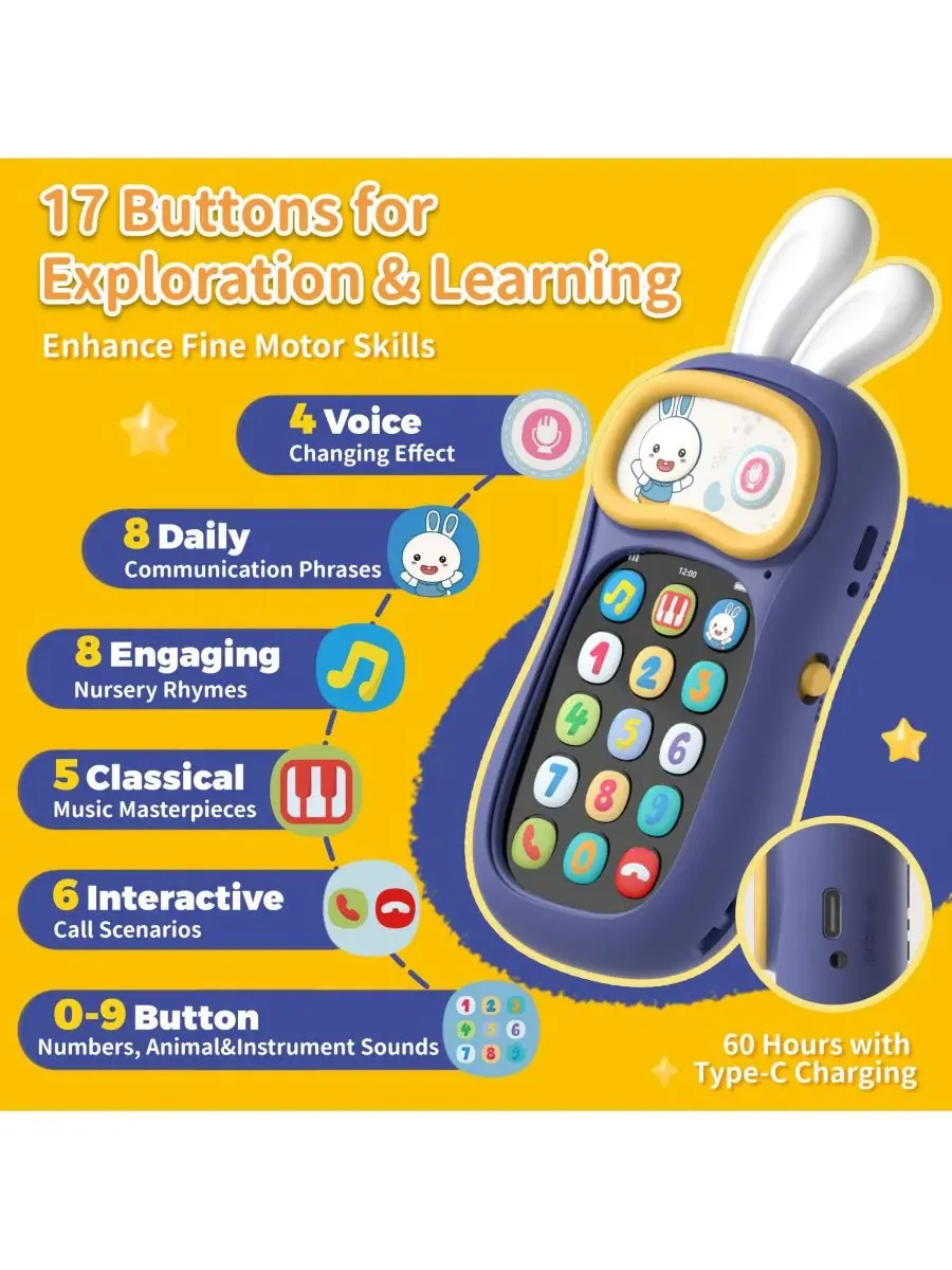 Интерактивная игрушка для ролевых игр My First Mobile Phone Alilo — изображение 2 из 7, нет цвета