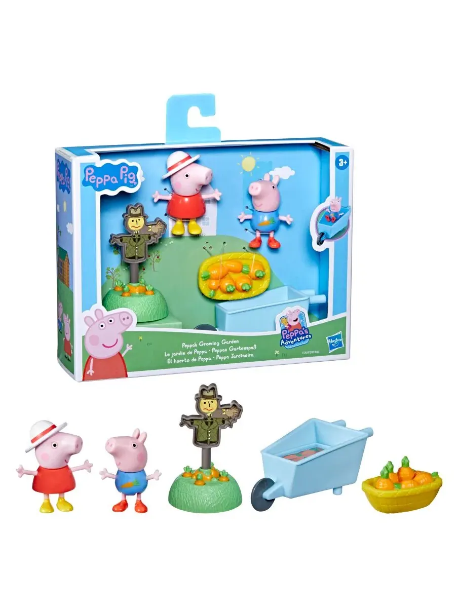 Игровой набор «Растущий сад Пеппы», 5 предметов Peppa Pig — изображение 2 из 5, мульти