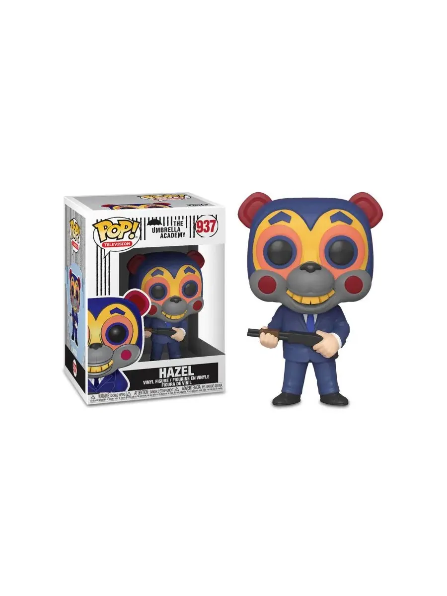 Виниловая фигурка Funko POP по мотивам сериала «Академия Амбрелла», Хейзел в маске