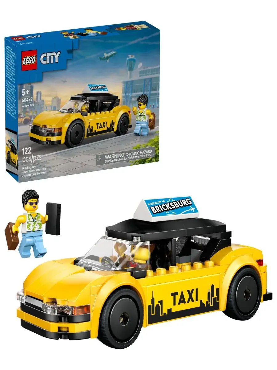 Конструктор «Городское желтое такси» 60487, 122 детали Lego