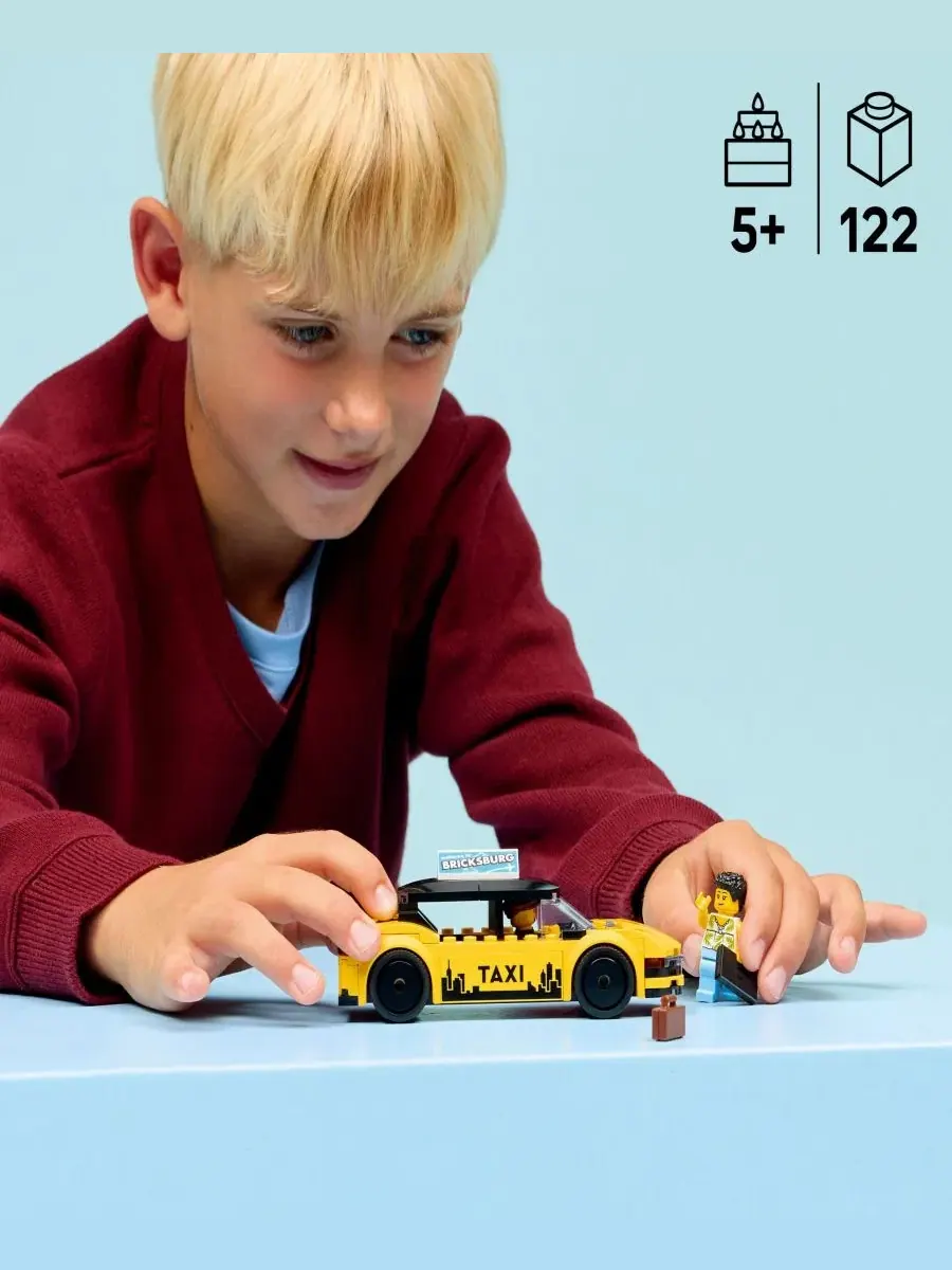 Конструктор «Городское желтое такси» 60487, 122 детали Lego — изображение 2 из 6, нет цвета
