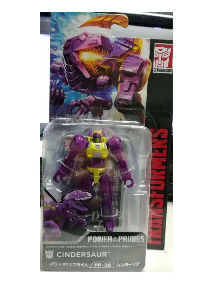 Фигурка Cindersaur Power of the Primes Transformers, 3.75 дюйма — изображение 2 из 5, нет цвета